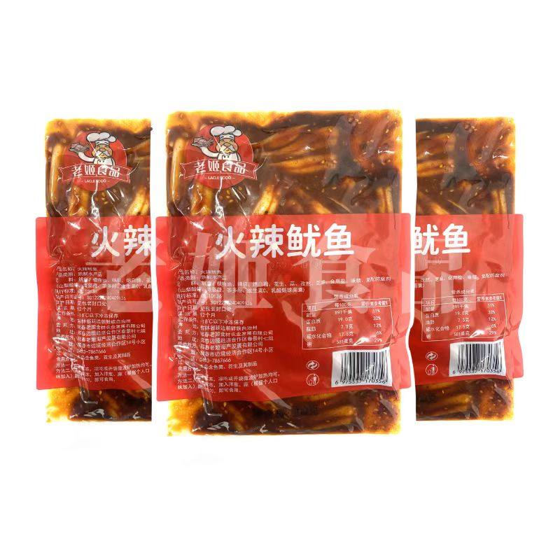���ڲ�����250g ������֪ �ϼ�ʳƷ����������������