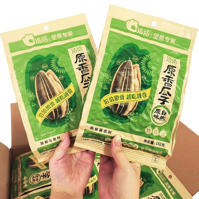 洽洽原香瓜子152g恰恰原香瓜子原味炒熟大颗葵花瓜子休闲零食炒货
