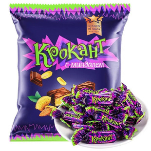 KDV俄罗斯紫皮糖500g袋装 kpokaht巧克力夹心糖果年货零食迪拜进口