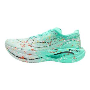 特步160X3.5PRO竞速马拉松跑鞋男夏透气碳板运动跑步鞋160X3.0PRO