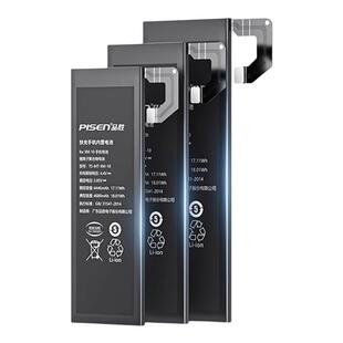 3C认证品胜适用于小米10s电池13/12手机11pro大14容量note7//8/9/10pro正品k20/k30pro至尊红米k40s游戏版