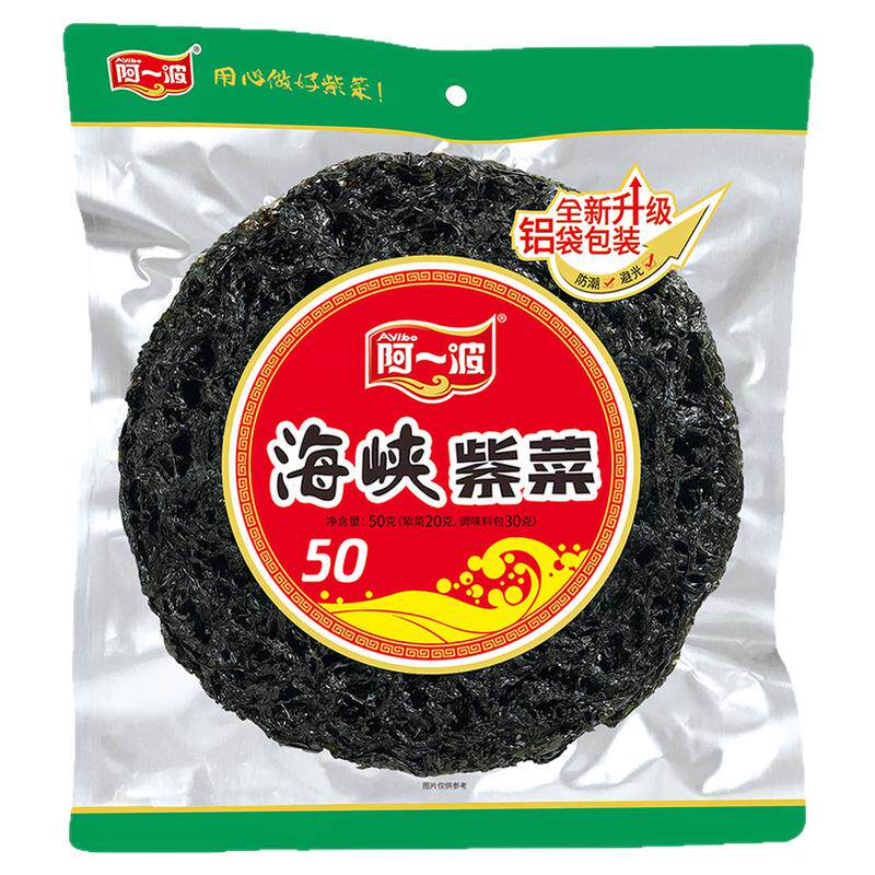 阿一波海峡紫菜50克铝袋装图片