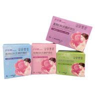 械二类医用卫生巾械字号无菌