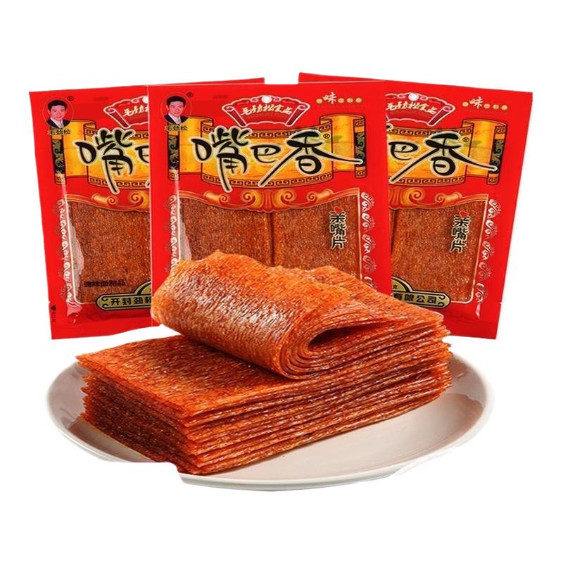 大辣片嘴巴香亲嘴片毛劲松辣条怀旧豆皮网红解馋麻辣好吃