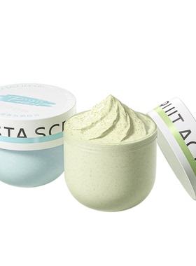 果酸美白冰淇淋磨砂膏身体嫩浴盐去关节黑角质鸡疙瘩皮养肤二合一