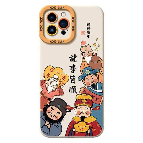 适用新款iphone16手机壳苹果15promax/13/12诸事皆顺14pro液态硅胶软7/6s/8plus/xr/11/6/xsmax全包男女款