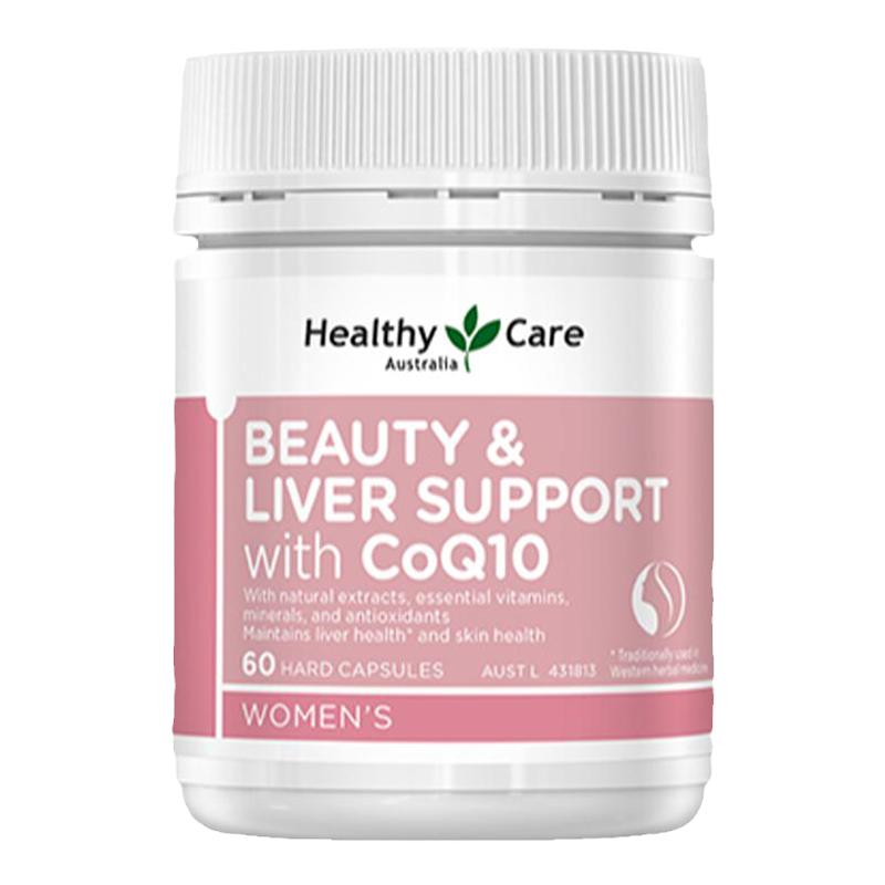 熬夜护肤-奶蓟草+辅酶Q10