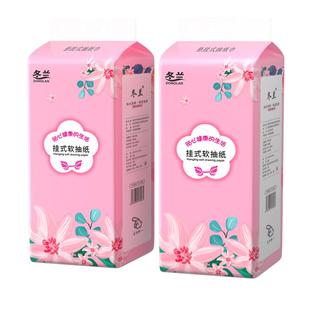 10大包悬挂式 加厚纸巾厨房擦手纸厕纸整箱批卫生纸 抽纸家用实惠装