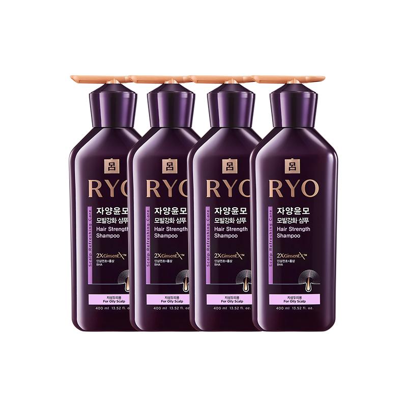 【自播专享】RYO吕紫吕洗发水控油强韧防断发洗头膏囤货装