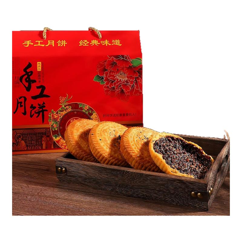 胡麻油空心月饼现做现发