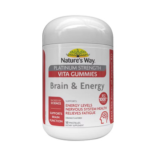 Nature Way澳洲佳思敏青少年VB12超能瓶学生补脑能量提神非鱼油