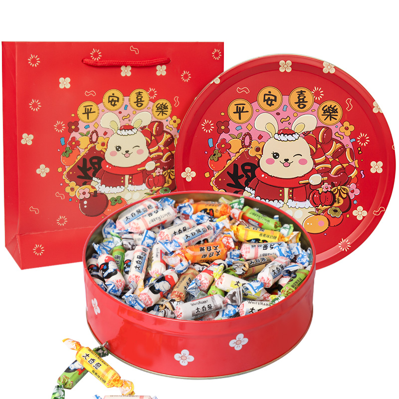 万圣节糖果礼盒上海冠生园大白兔奶糖十二种口味创意礼盒