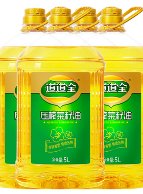 道道全（4瓶装）5L压榨菜籽油 非转基因桶装家用食用油清香味