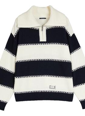 【cozy巴黎】ELLE法式大翻领绵羊毛条纹针织衫女2025秋季新款毛衣