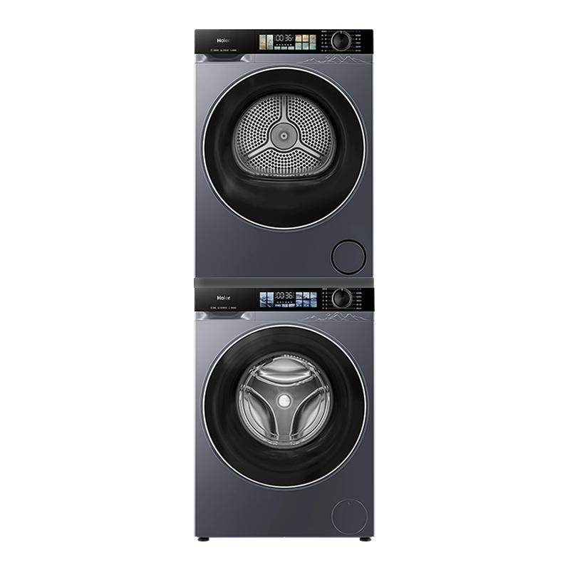 【云溪4.0】海尔洗烘套装77E滚筒洗衣机家用热泵烘干机官方旗舰
