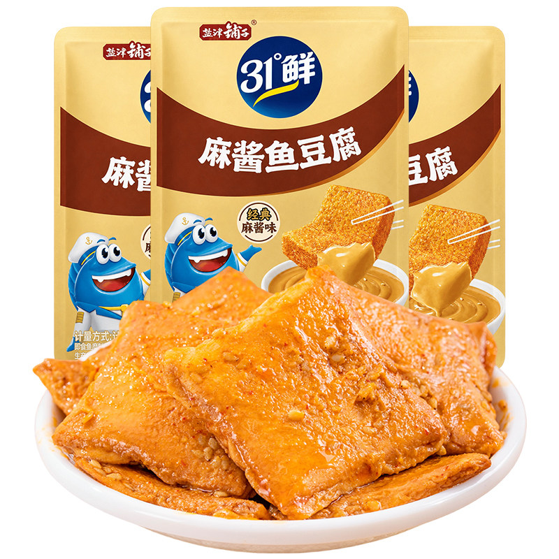 盐津铺子香辣麻酱嫩豆腐干湖南特色小吃办公室休闲解馋追剧小零食