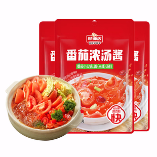 味仙居番茄浓汤酱50g番茄米线小包装番茄火锅底料蕃茄锅底肥牛