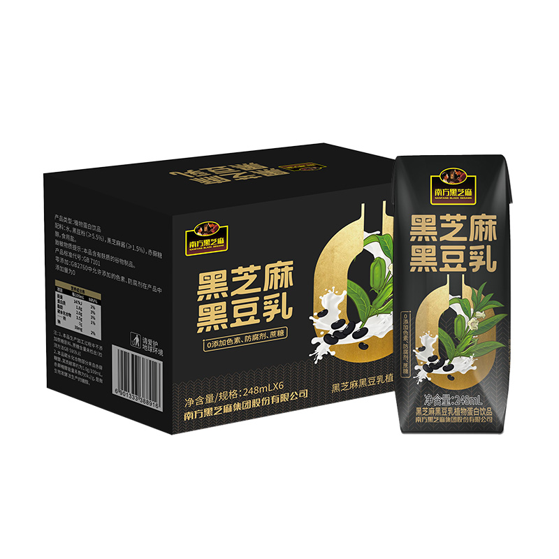 南方黑芝麻黑豆乳248ml×6支装
