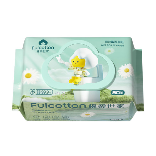 棉柔世家纯水湿厕纸洁厕湿巾80抽