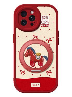 适用苹果16手机壳iphone17ProMax小羊皮15/14新款13/11磁吸旋转支架12女款8plus卡通15pro硅胶xs蝴蝶结马
