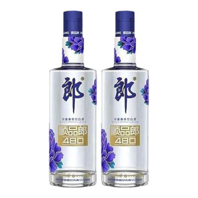 双瓶】郎酒顺品郎蓝顺45度480ml