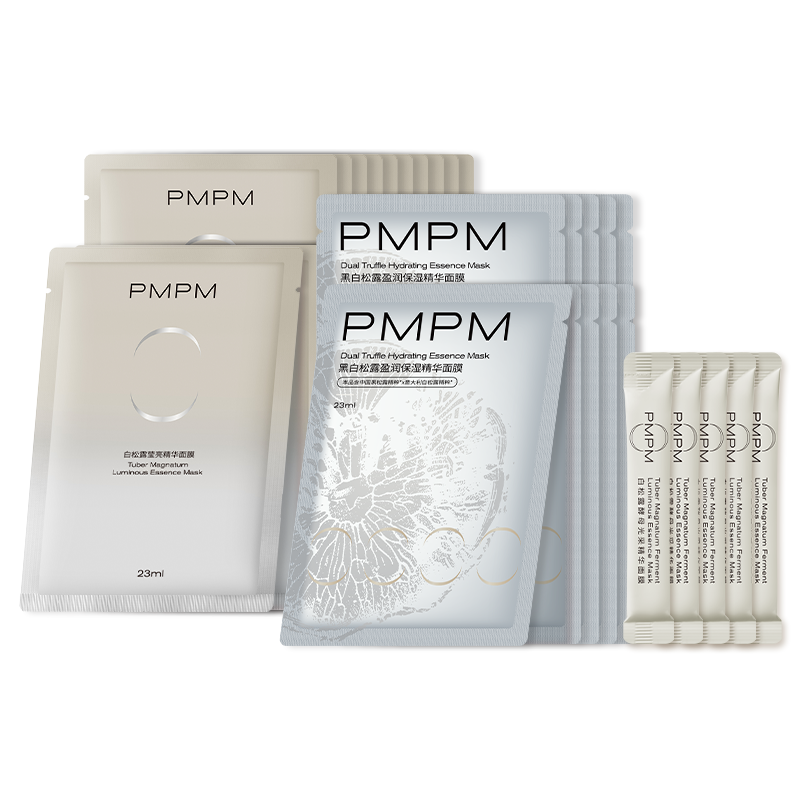 【立即抢购】PMPM黑白松露贴片涂抹面膜套装保湿舒缓修护补水