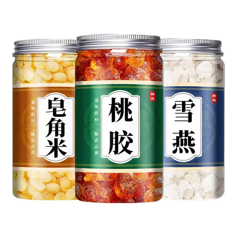 正品云南桃胶雪燕皂角米搭配无杂质组合银耳桃胶胶颜三宝羹旗舰店
