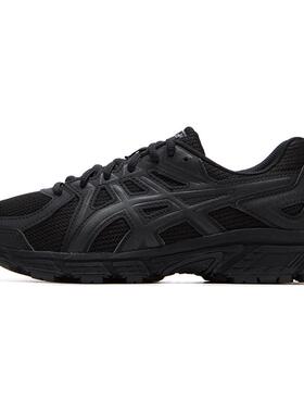 ASICS亚瑟士跑鞋女鞋2026春季JOG 100T(2E)宽楦运动鞋减震跑步鞋