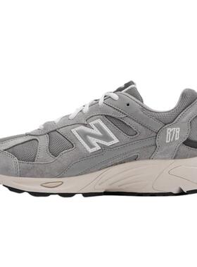 New Balance官方正品夏季男女复古元祖灰透气运动老爹鞋CM878MC1