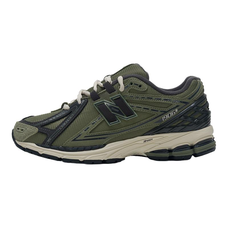 New balance NB男鞋女鞋2025秋季情侣老爹鞋休闲鞋运动鞋U1906RGT