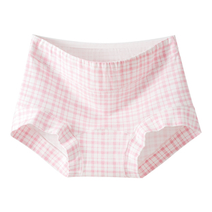 A类婴儿棉加长裆抑菌大码 无痕四角 女士2026新款 芬腾纯棉平角内裤