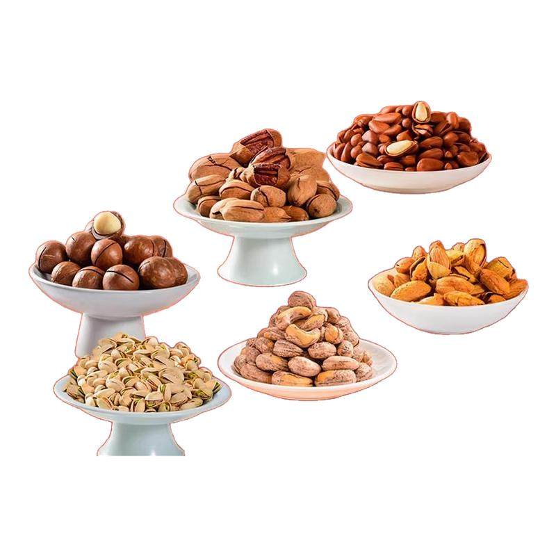 混合纯坚果组合腰果开心果松子夏威夷果碧根果干批发年货礼盒零食,零食/坚果/特产,混合坚果,淘宝优惠券,粉丝福利购,淘宝优惠卷