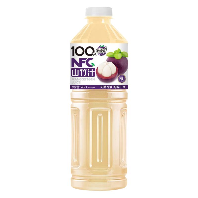 9.9畅饮2大瓶100%果汁多口味随选