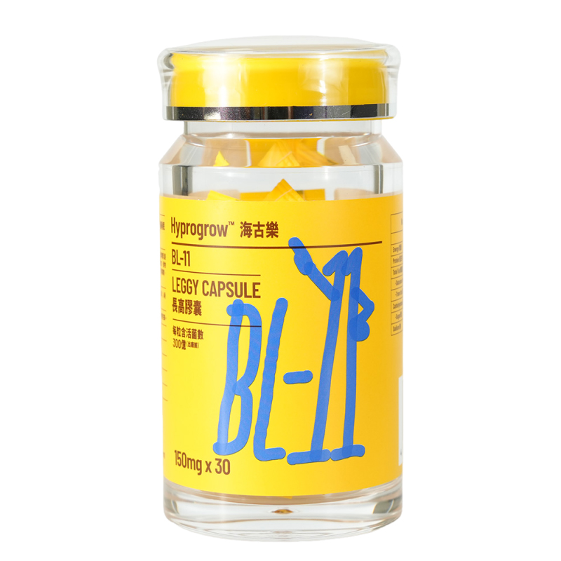 海古乐青少年儿童生长素