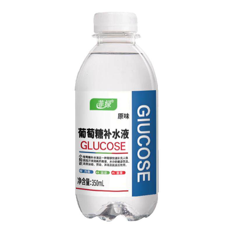 �����ǲ�ˮҺ ��ζ���� 350mL*12ƿ ��6��6 ����12ƿ 11.9Ԫ