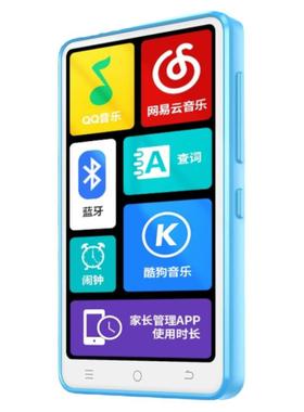 纽曼mp3英语听力随身听歌神器初mp5高中学生版专用mp4音乐播放器