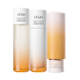 欧诗漫小橘灯水乳套装 紧致抗皱淡化细纹补水抗初老护肤品官方正品