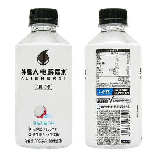 元气森林外星人 300ml*6瓶 荔枝海盐味 青柠味 -BY