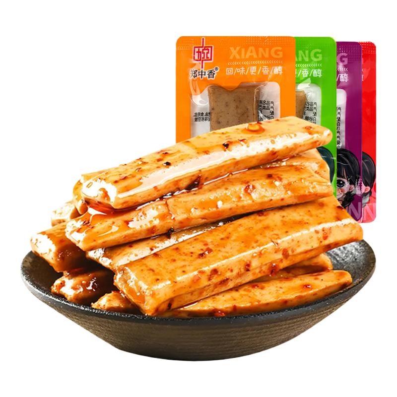手磨q弹豆干香辣豆腐干办公室宿舍五香味麻辣休闲解馋小零食