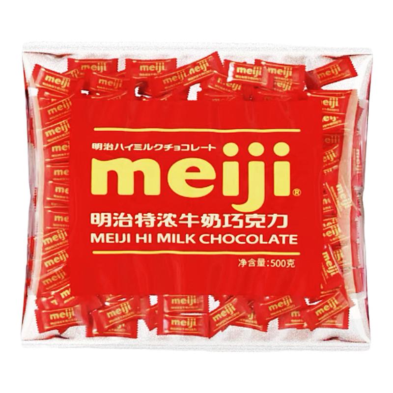 Meiji明治排块特浓牛奶黑巧克力500克婚礼喜糖办公室休闲零食糖果