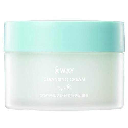 XWAY温和卸妆旅行套组