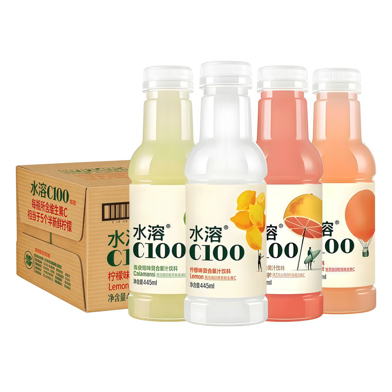 农夫山泉水溶C100饮料445ml*15瓶整箱复合果汁青皮柠檬味西柚饮品