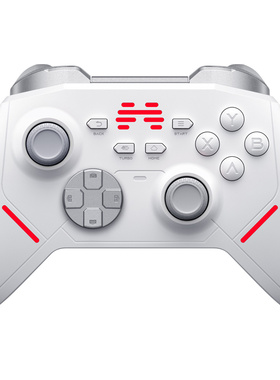 北通鲲鹏20汉玉白绝尘白升级款游戏手柄无线pc电脑版switch2蓝牙iPad平板手机xbox苹果steam黑悟空