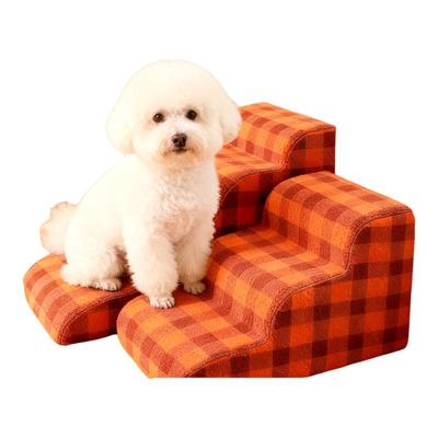 【小型犬老年犬专用】多阶爬梯