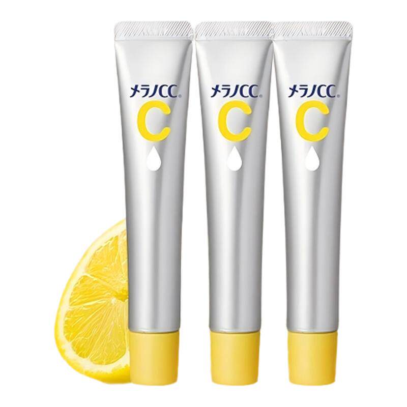 乐敦CC亮白精华淡痘印斑点20ml