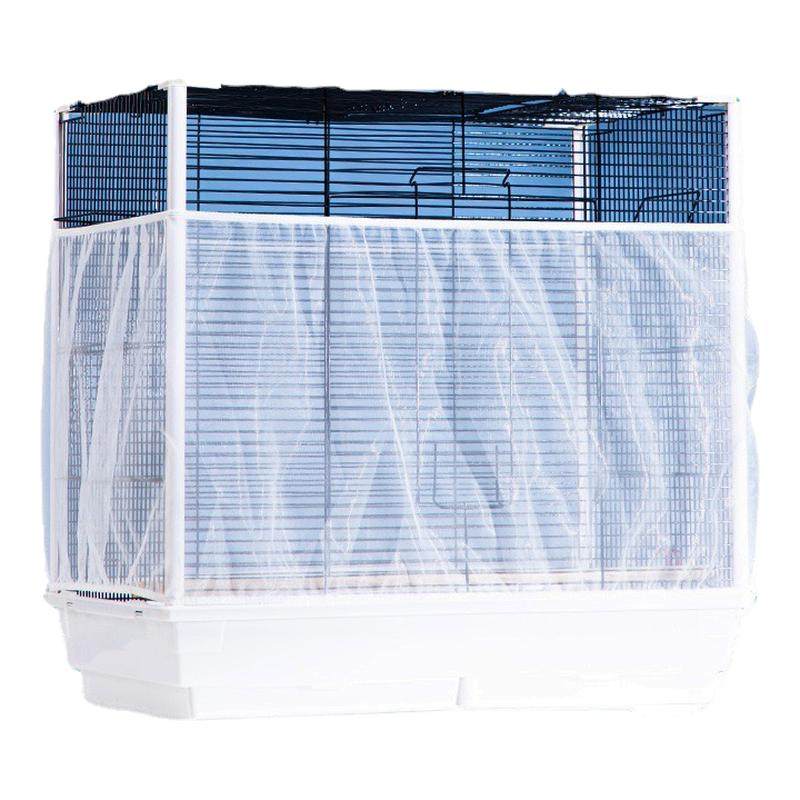 鹦鹉鸟笼防溅洒纱罩鸟笼防撒食鸟笼遮光网罩防飞羽方形鸟笼围挡罩,收纳整理,其他收纳,淘宝优惠券,粉丝福利购,淘宝优惠卷