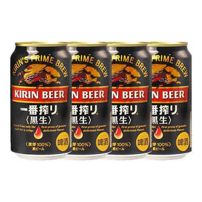 麒麟一番榨黑生麦芽啤酒黑啤日本