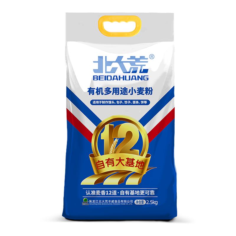 北大荒特制一等有机多用途小麦粉