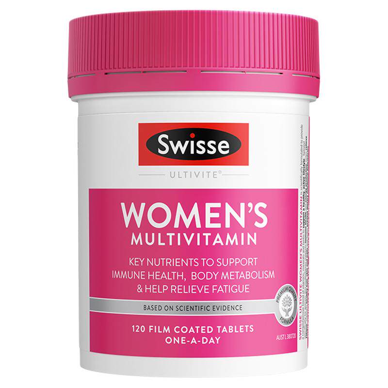 Swisse提高女士抵抗力斯维诗女性多种复合B族维生素免疫力代谢