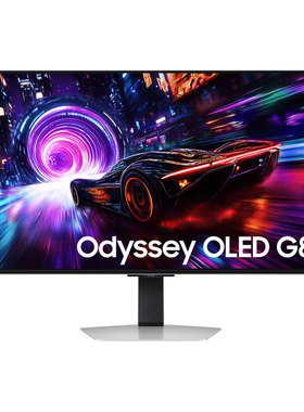 三星32英寸QD-OLED 4K 240HZ电竞高刷显示器S32FG812SB玄龙骑士G8